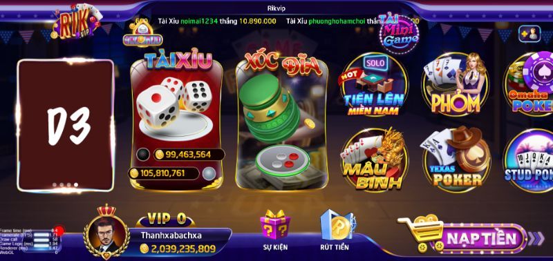 qqlive