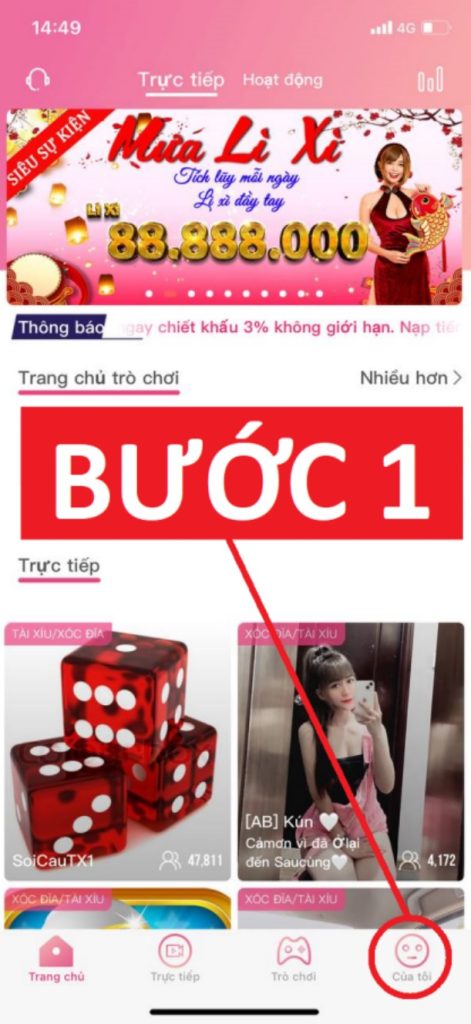Hướng dẫn nạp tiền bằng thẻ điện thoại vào QQLive dễ dàng - Cập nhật 2025 2 Bước 1: Truy cập ứng dụng QQLive để nạp tiền