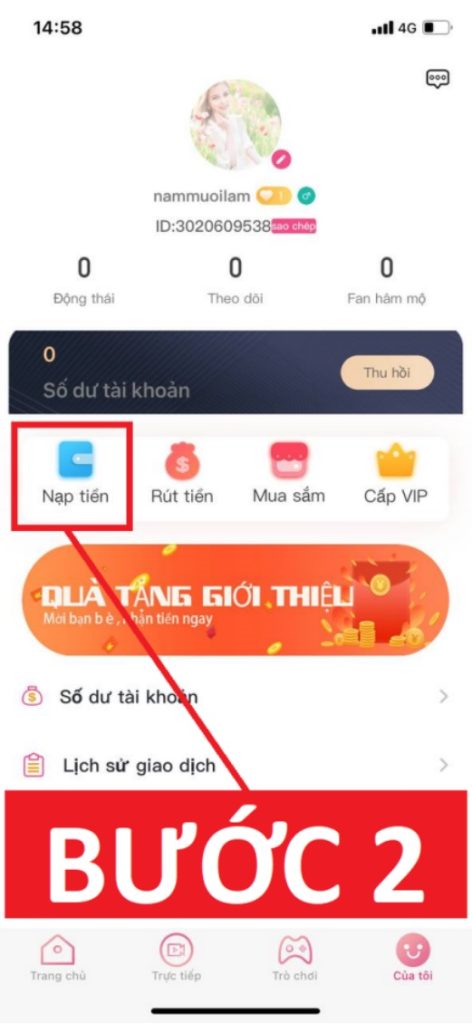 Hướng dẫn nạp tiền bằng thẻ điện thoại vào QQLive dễ dàng - Cập nhật 2025 3 Bước 2: Chọn mục Nạp tiền bằng thẻ điện thoại
