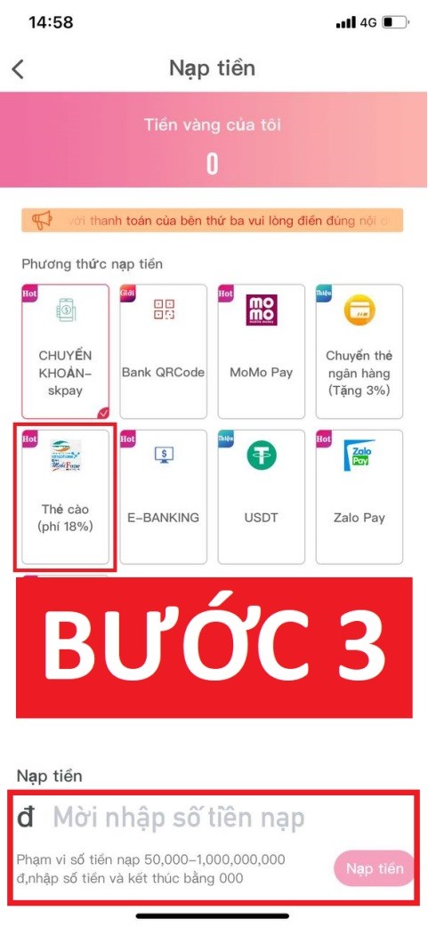 Hướng dẫn nạp tiền bằng thẻ điện thoại vào QQLive dễ dàng - Cập nhật 2025 4 Bước 3: Nạp tiền QQLive bằng thẻ cào