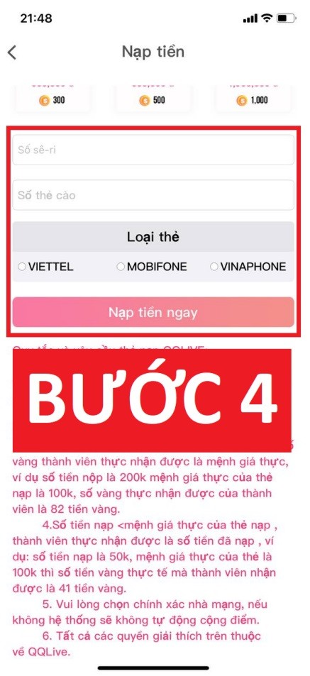 Hướng dẫn nạp tiền bằng thẻ điện thoại vào QQLive dễ dàng - Cập nhật 2025 5 Bước 4: Chọn loại thẻ cào trên QQLive