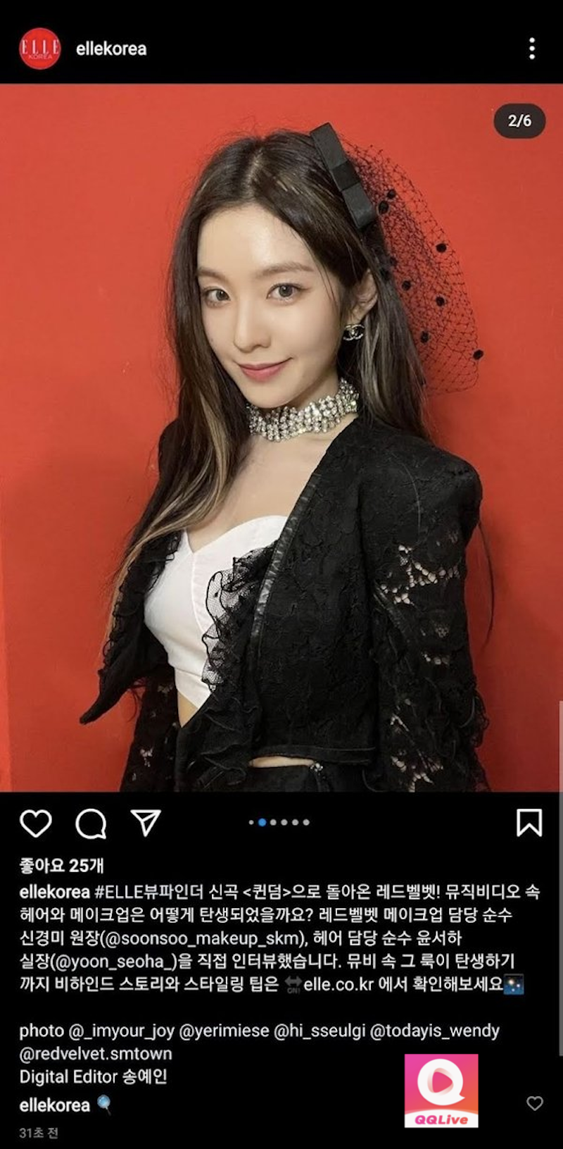 Irene (Red Velvet): Sự nghiệp bị “đóng băng” khi bước sang tuổi 32? 4 Irene ELLE Korea