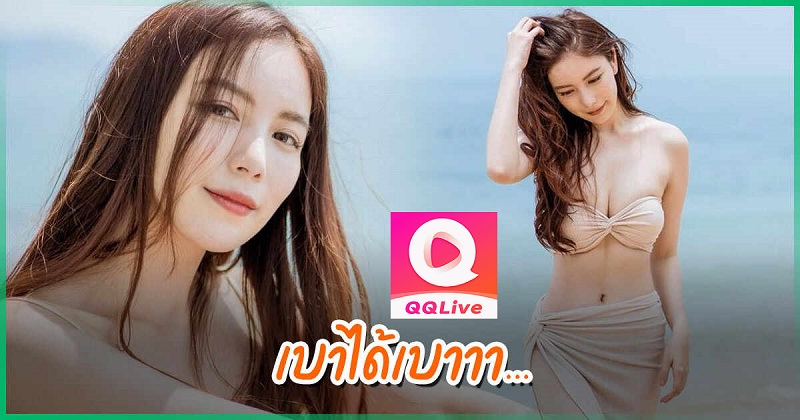 Top 6 Nữ Thần Thái Lan “Siêu Phẩm Nhan Sắc” Đỉnh Nhất Tại QQLive 6 Worranit Thawornwong Nữ thần Thái Lan