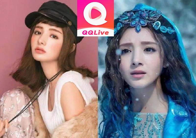Mạch Địch Na Người đẹp Tân Cương