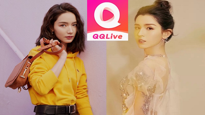 2 Mỹ Nhân Tân Cương Theo Sát Địch Lệ Nhiệt Ba: QQLive Bật Mí Bí Mật Cbiz 1 Mỹ nhân Tân Cương Đại Tư và Cáp Ni Khắc Tư