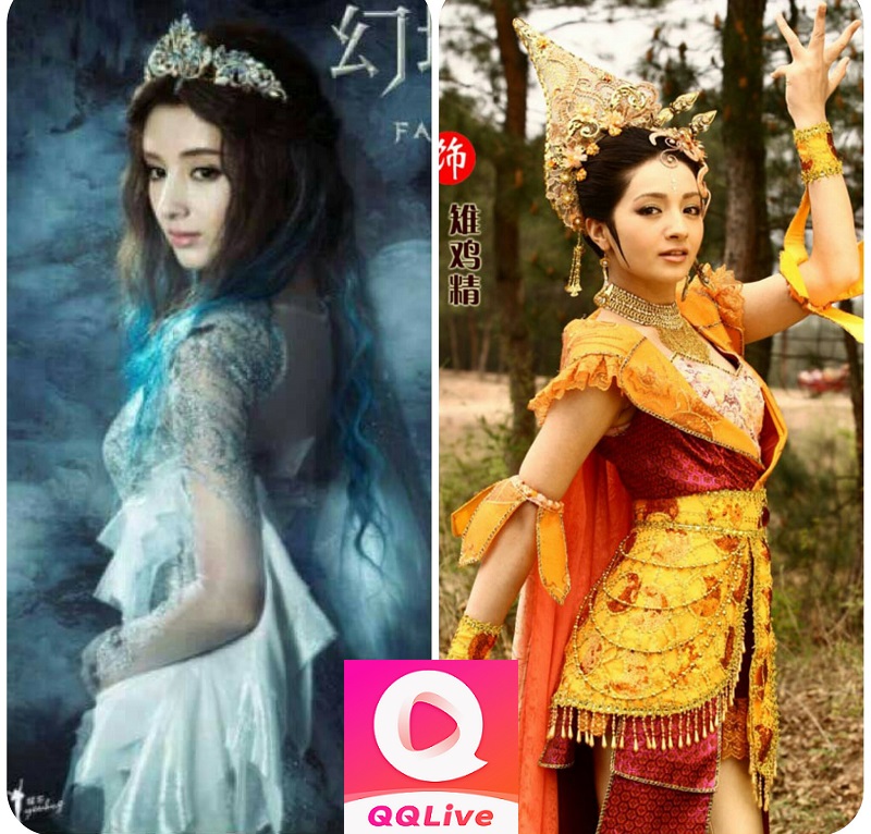 Hoa Lạ Cbiz Mạch Địch Na: Mỹ Nhân Tân Cương Tỏa Sắc Trên QQLive 4 Mạch Địch Na Xinh đẹp