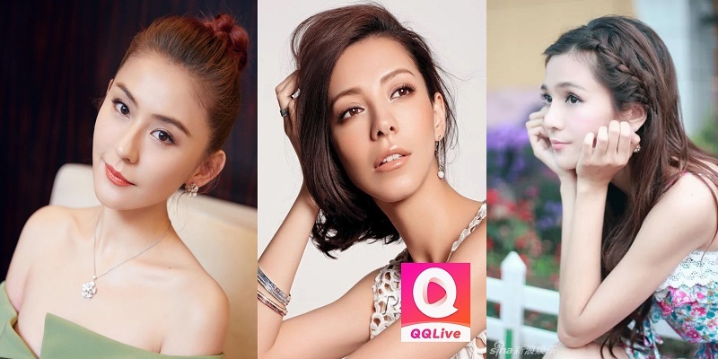 Top 3 Mỹ Nữ Tân Cương Chìm Nổi Lênh Đênh Trong Cbiz - QQLive Săn Tin 1 Mỹ nữ Tân Cương Nhiệt Y Trát, Na Y, Vương Hy Duy