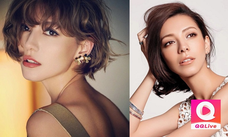 Top 3 Mỹ Nữ Tân Cương Chìm Nổi Lênh Đênh Trong Cbiz - QQLive Săn Tin 4 Na Y Mỹ nữ Tân Cương