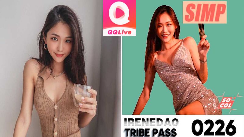Irene Zhao - Gái xinh sớm thành đại gia vì chơi tiền ảo 3 Bộ ảnh NFT