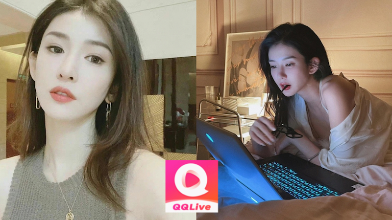 Hot girl Blase Loan Loan được réo tên trong scandal mua dâm với Lý Dịch Phong là ai? 1 Hot girl Blase Loan Loan quyến rũ
