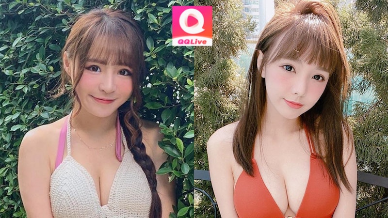 Top Streamer Ngực Khủng “Hớp Hồn” Cõi Mạng Mỗi Khi Lên Sóng 2 Yuan-Yuan