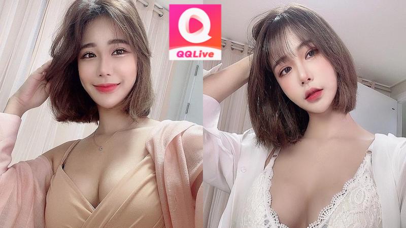 Streamer Haru nhanh làm giàu nhờ trò “khoe hàng nóng” trên livestream 3 Haru