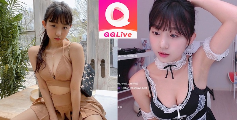 QQlive iOS Eunji lộ ngực