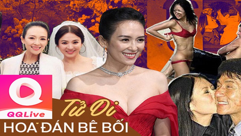Chương Tử Di trên QQ Live