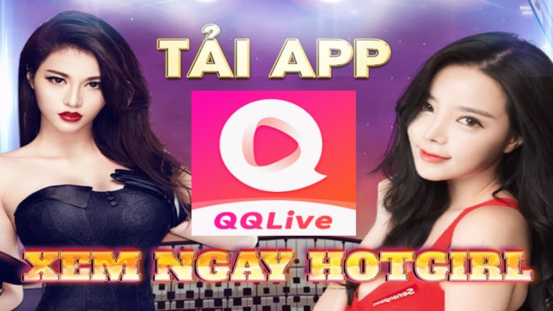 App livestream QQLive