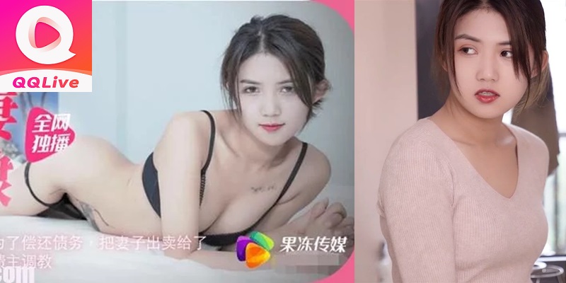 Dong Xiaowan - Idol bưởi mọng QQLive