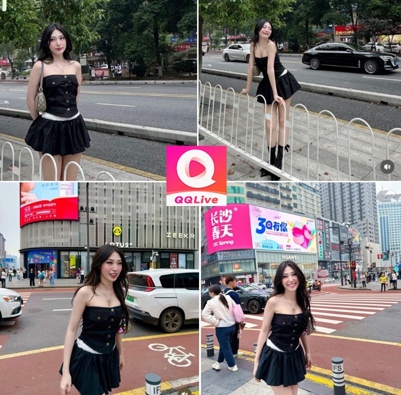 Khổng Tú Quỳnh trên QQlive